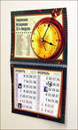 time